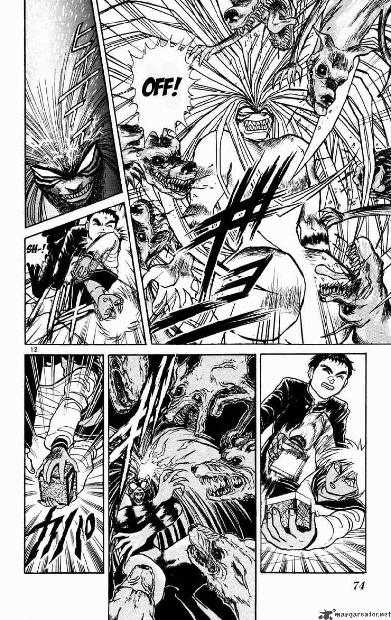 Ushio And Tora 182 12