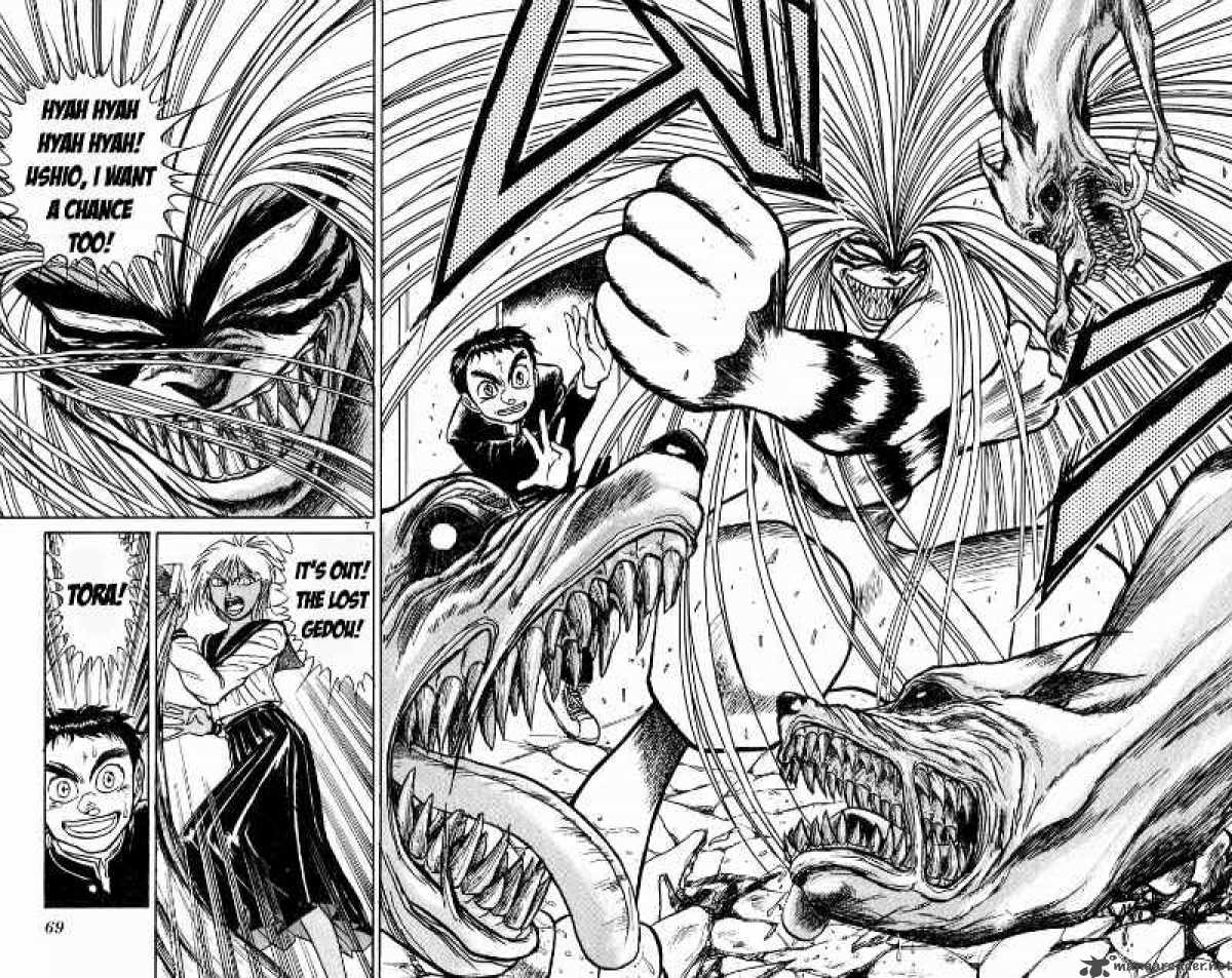 Ushio And Tora 182 7