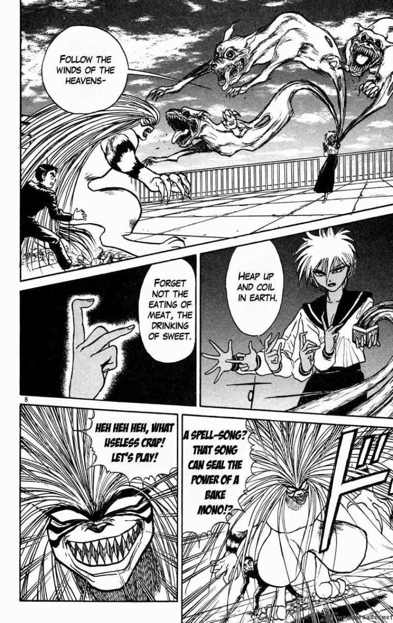 Ushio And Tora 182 8