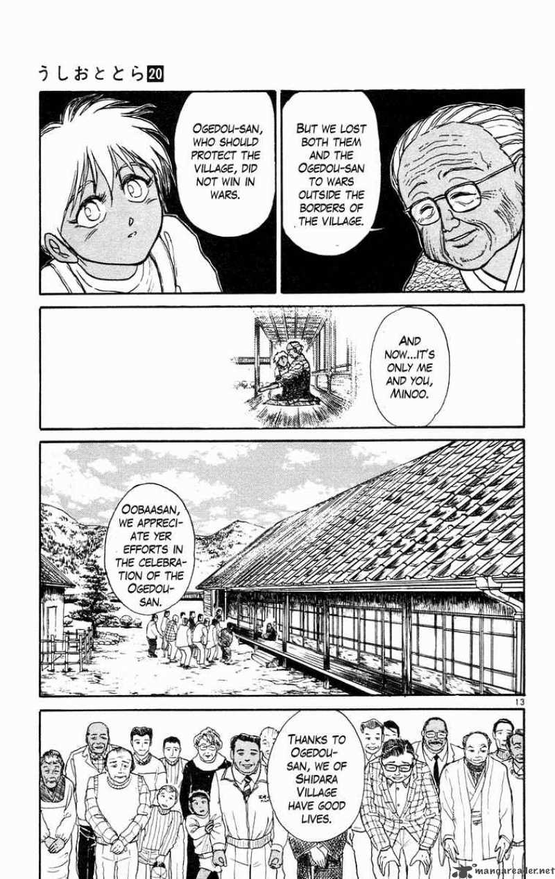 Ushio And Tora 183 13