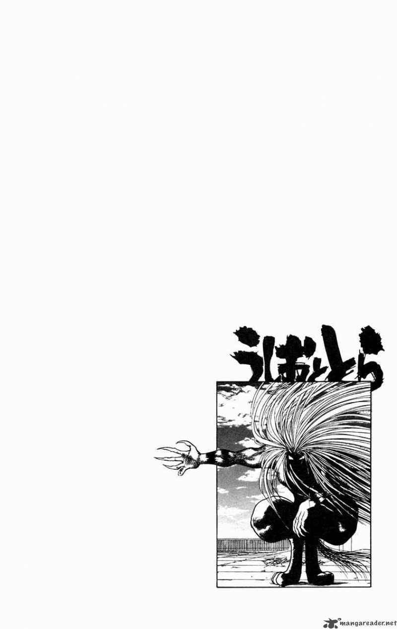 Ushio And Tora 183 18