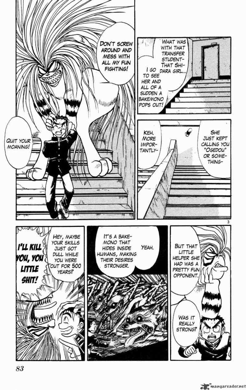 Ushio And Tora 183 3