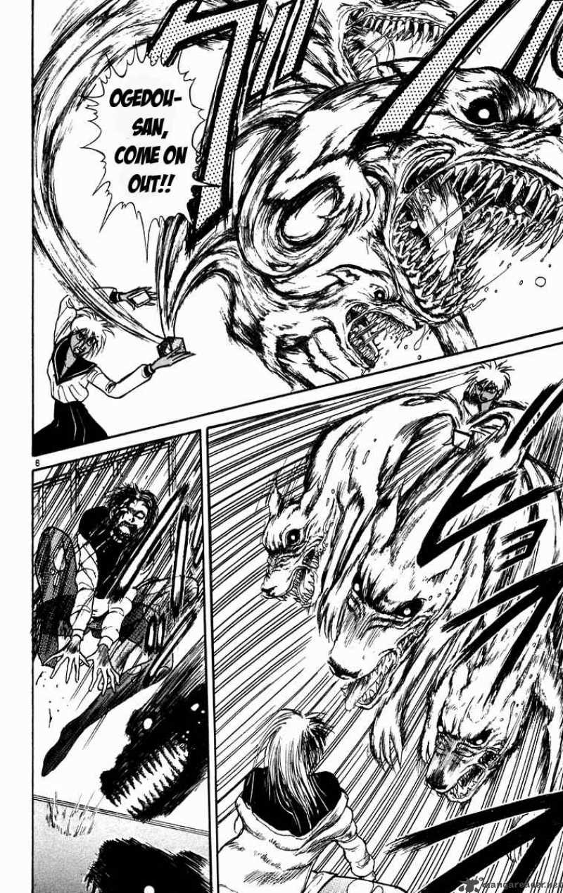 Ushio And Tora 184 7