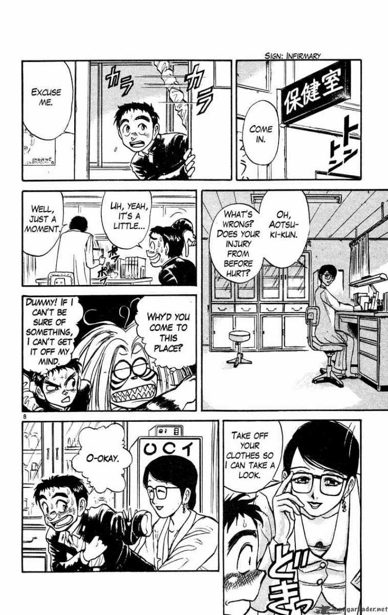 Ushio And Tora 186 9