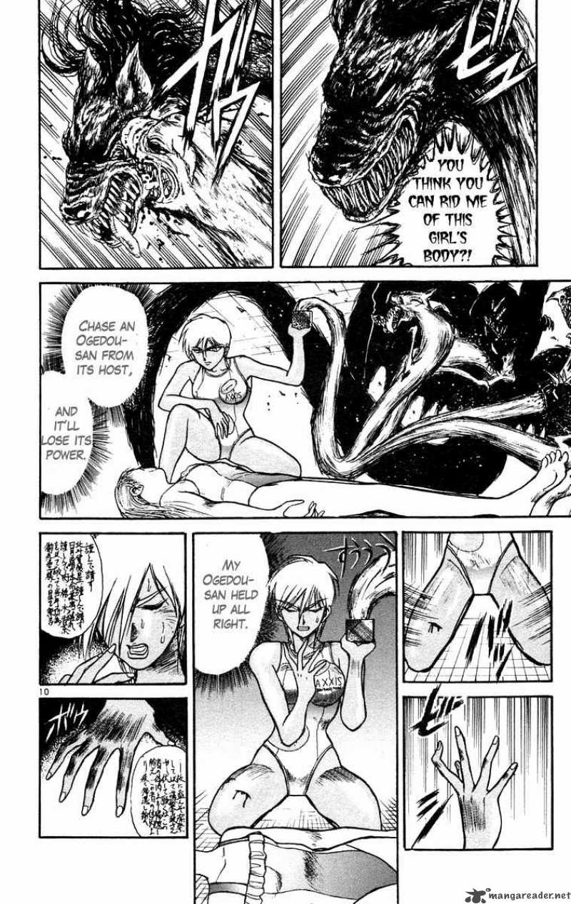 Ushio And Tora 187 11