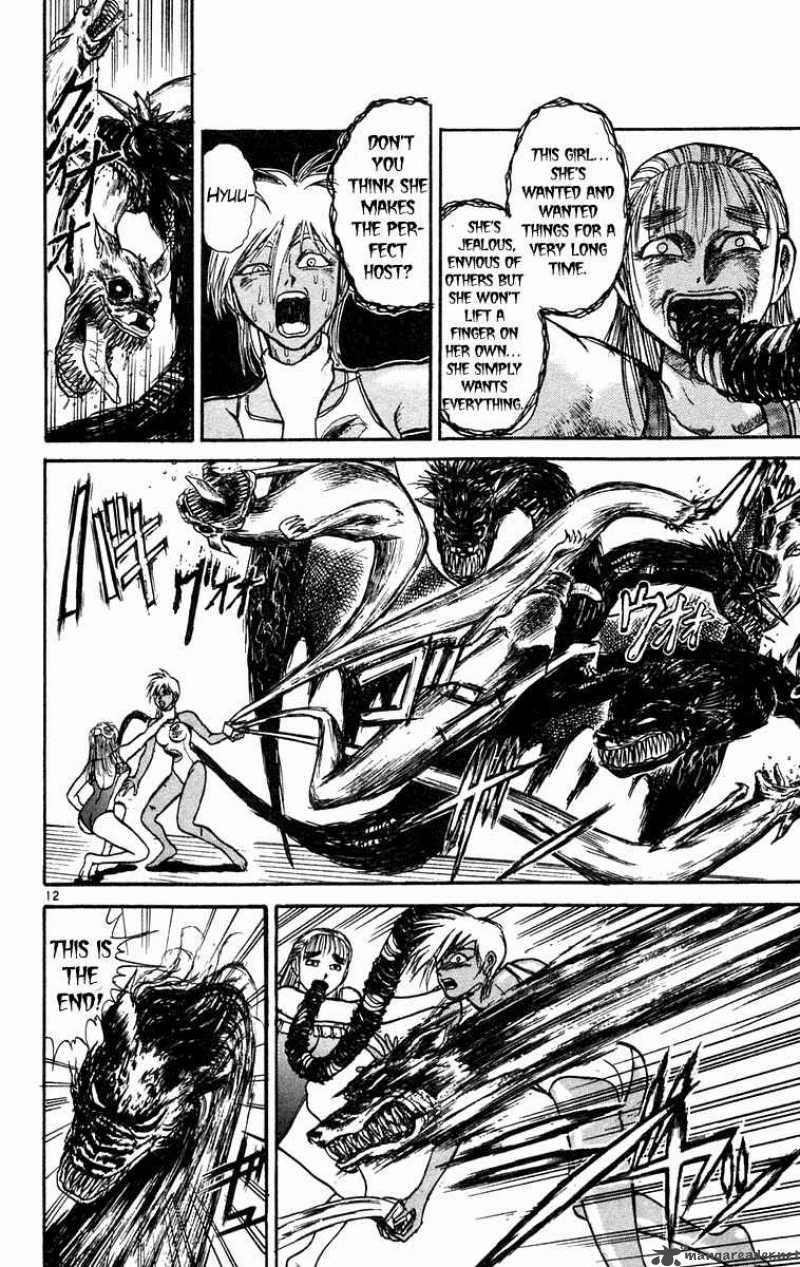 Ushio And Tora 187 13