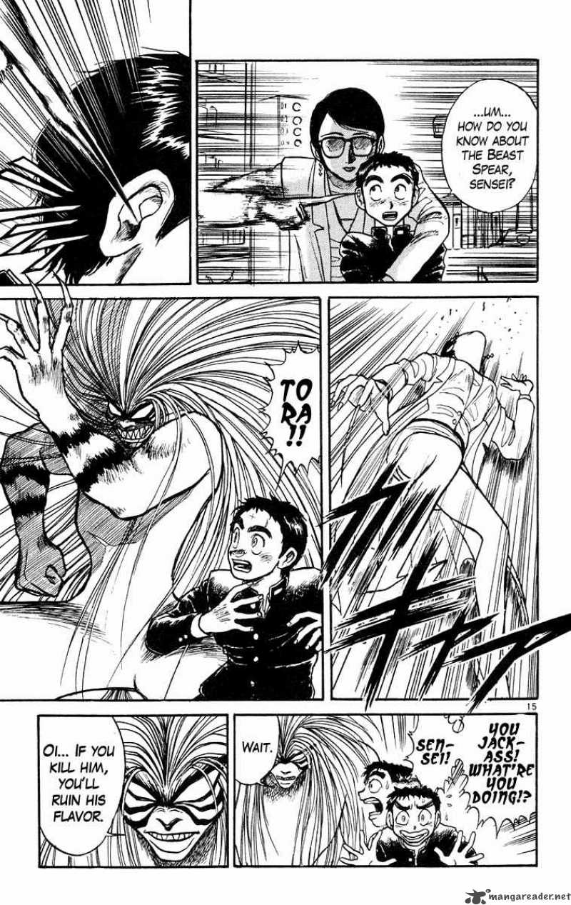 Ushio And Tora 187 16