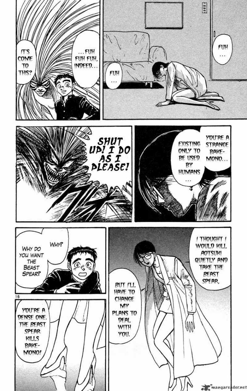Ushio And Tora 187 17