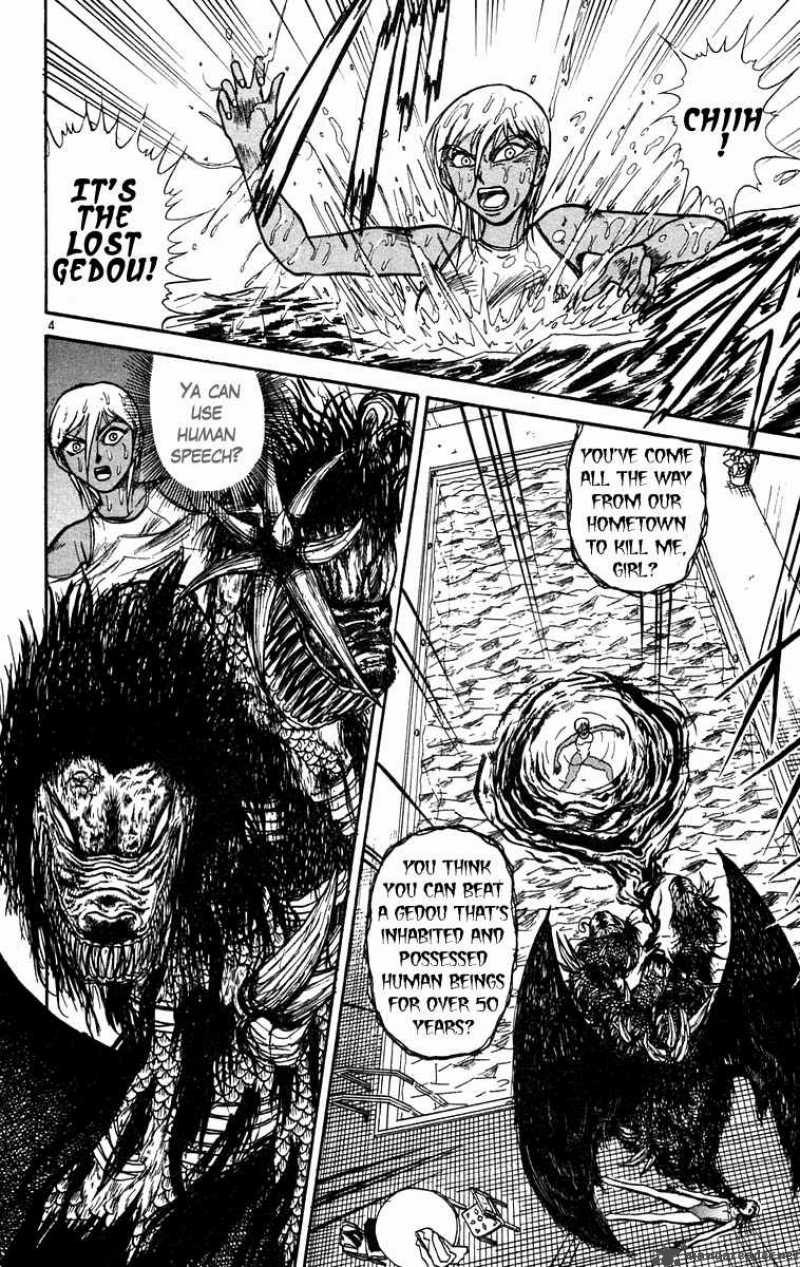 Ushio And Tora 187 5