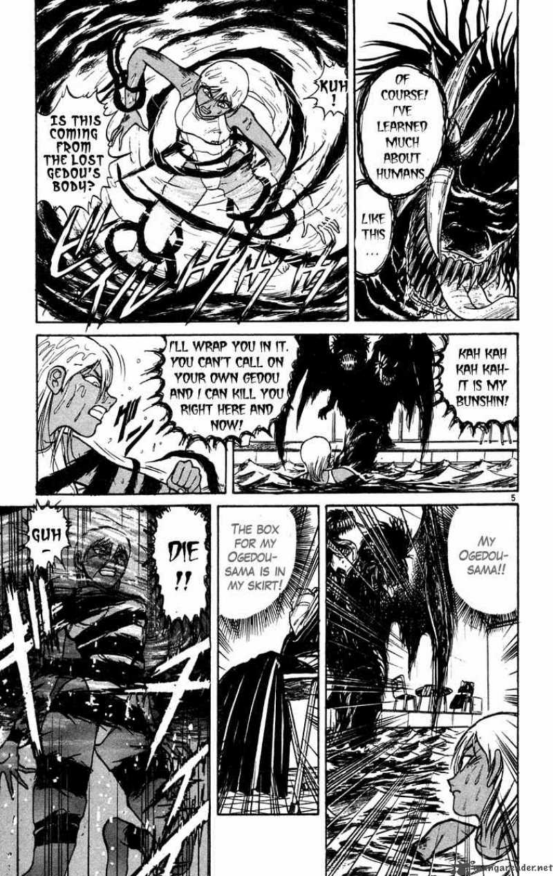 Ushio And Tora 187 6