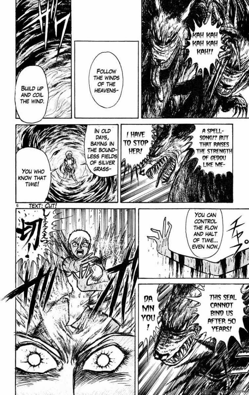 Ushio And Tora 187 7