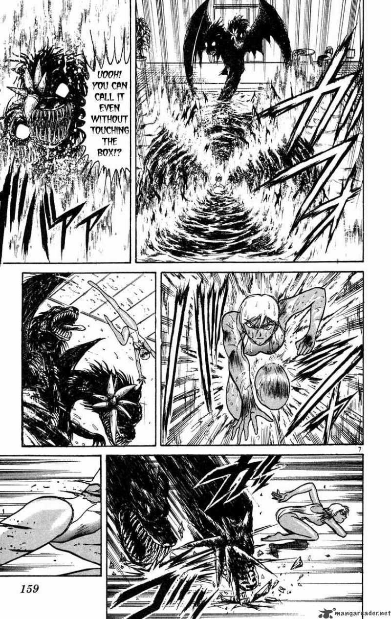 Ushio And Tora 187 8