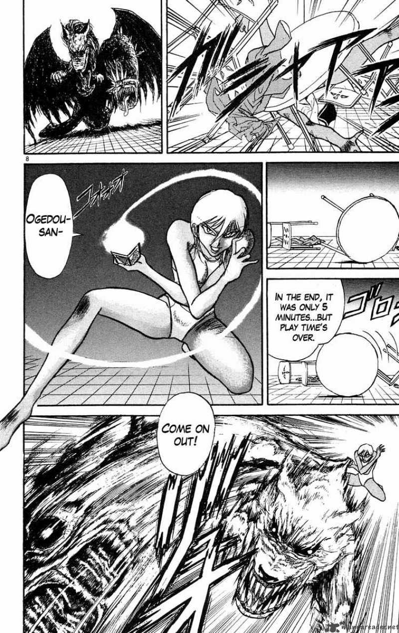 Ushio And Tora 187 9