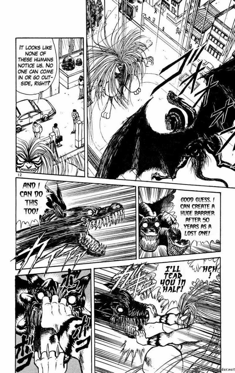 Ushio And Tora 188 12
