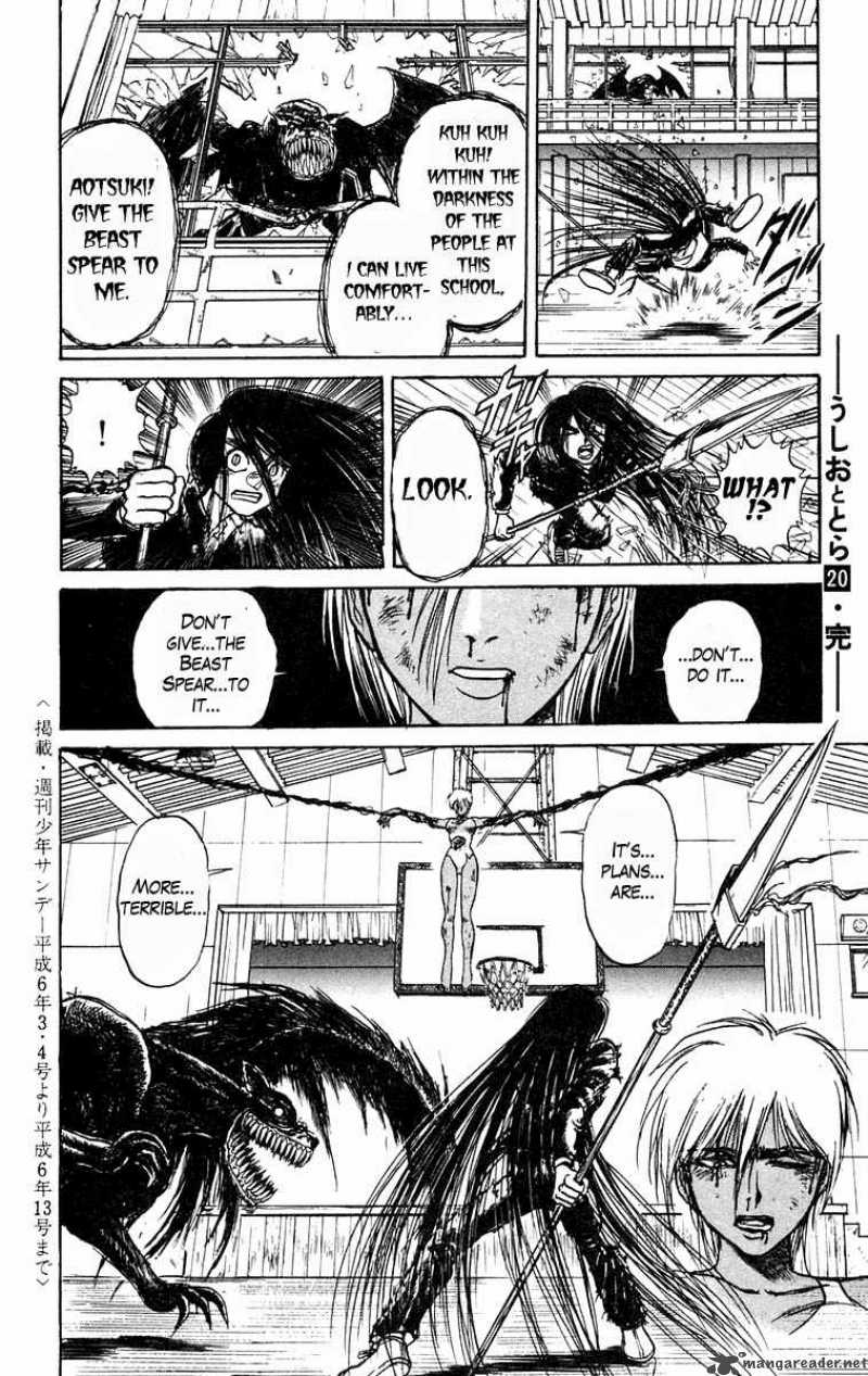 Ushio And Tora 188 18