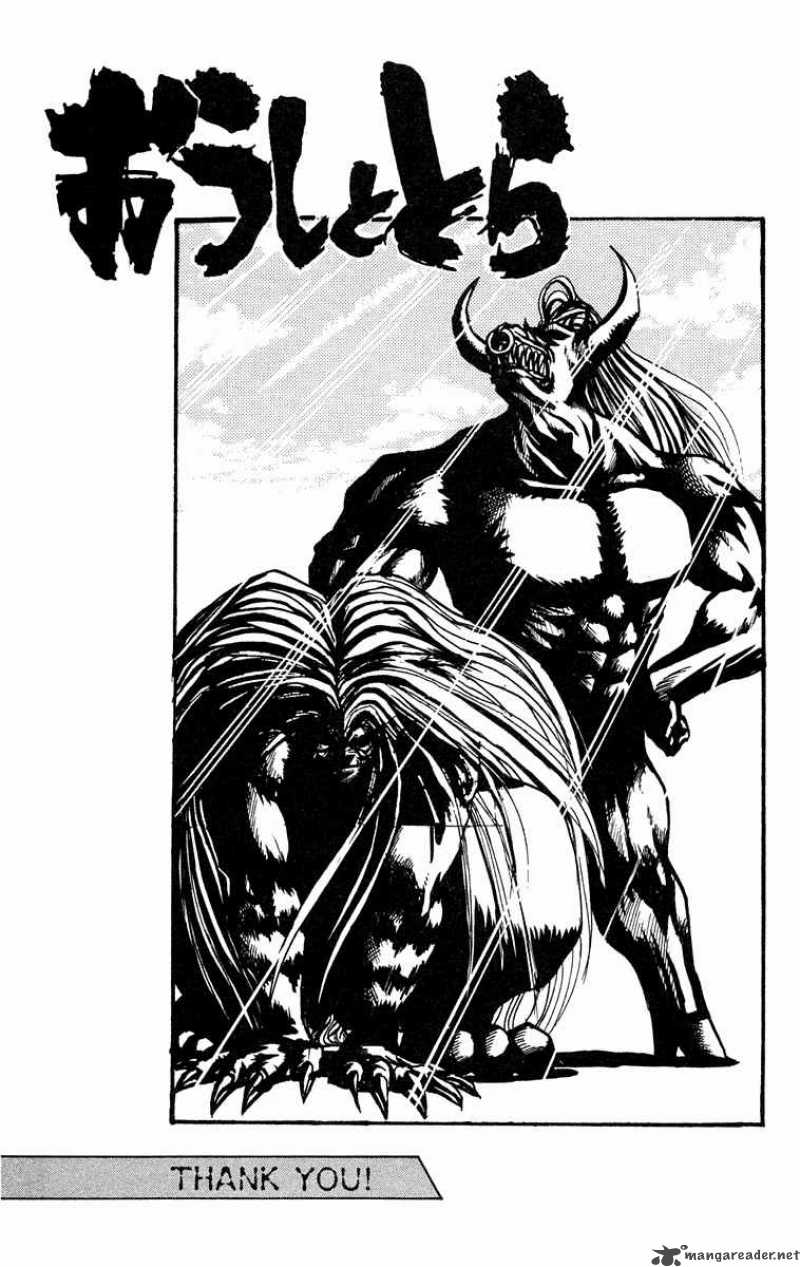 Ushio And Tora 188 20
