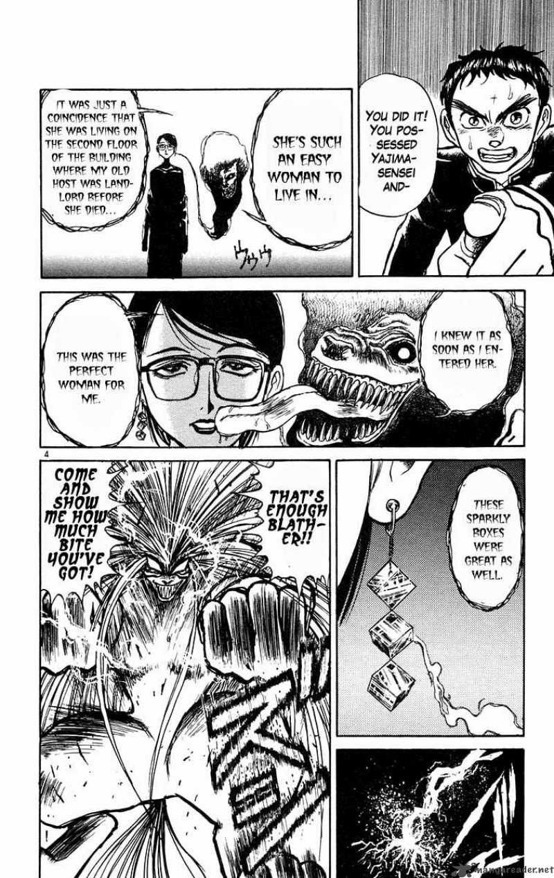 Ushio And Tora 188 5