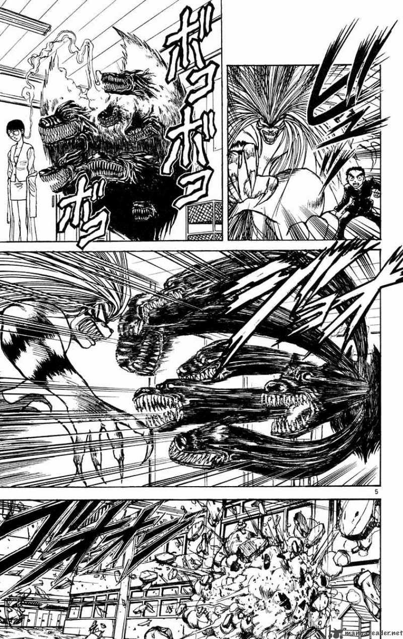 Ushio And Tora 188 6