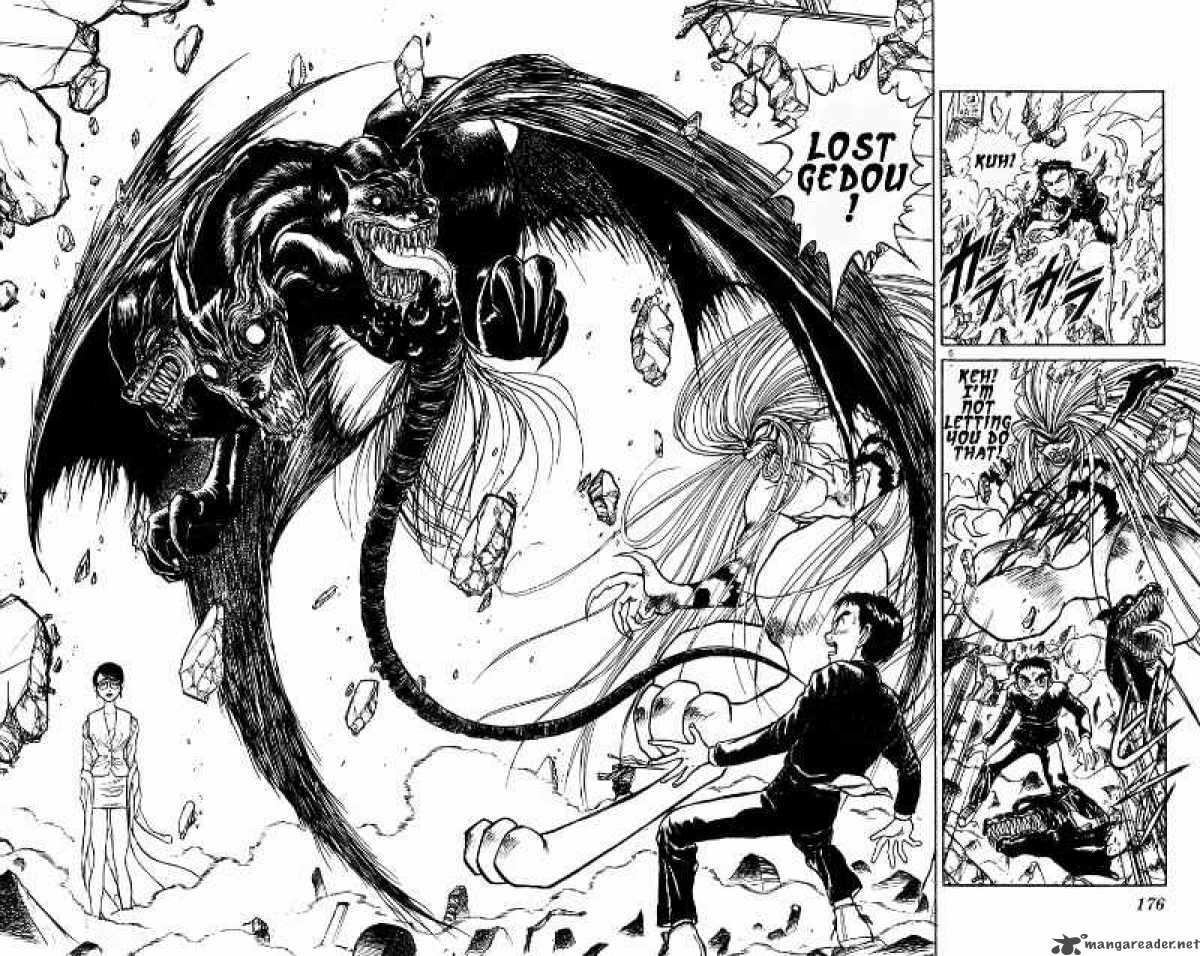 Ushio And Tora 188 7
