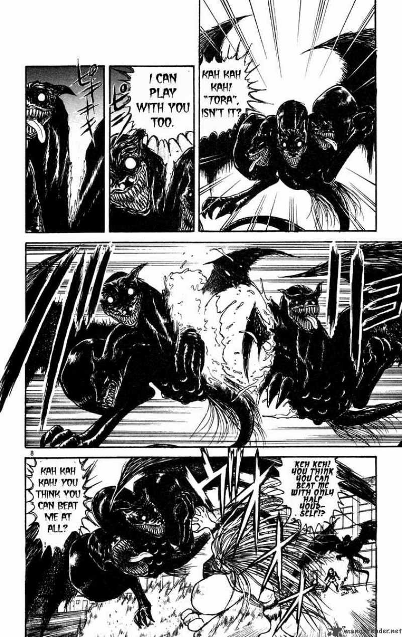 Ushio And Tora 188 8