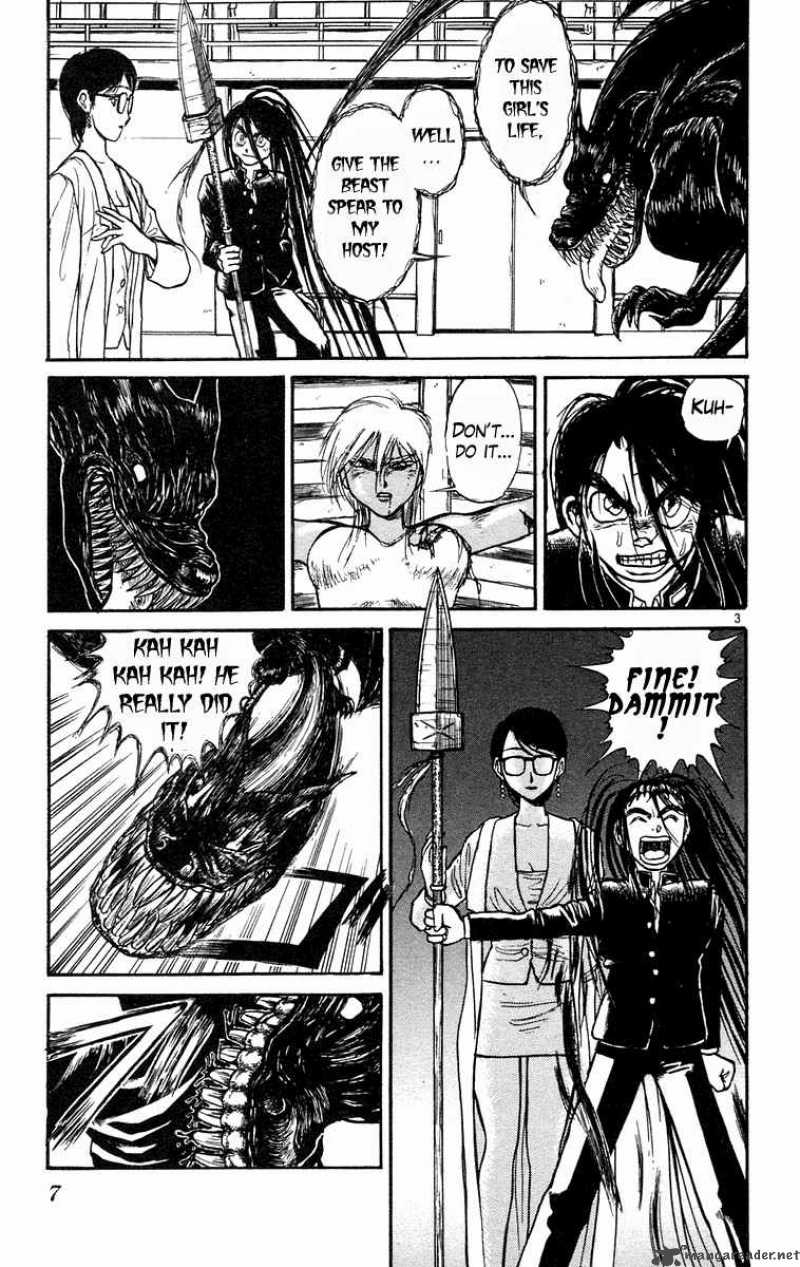 Ushio And Tora 189 10