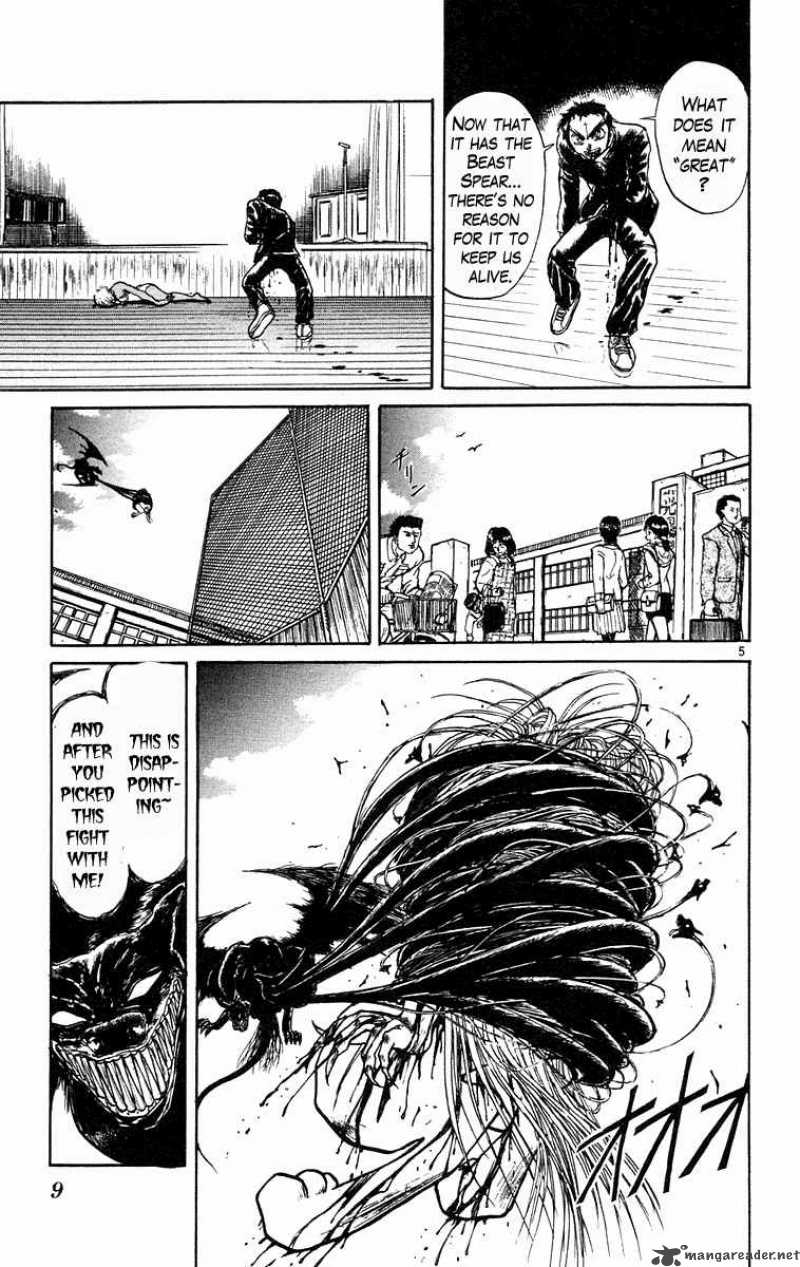 Ushio And Tora 189 12