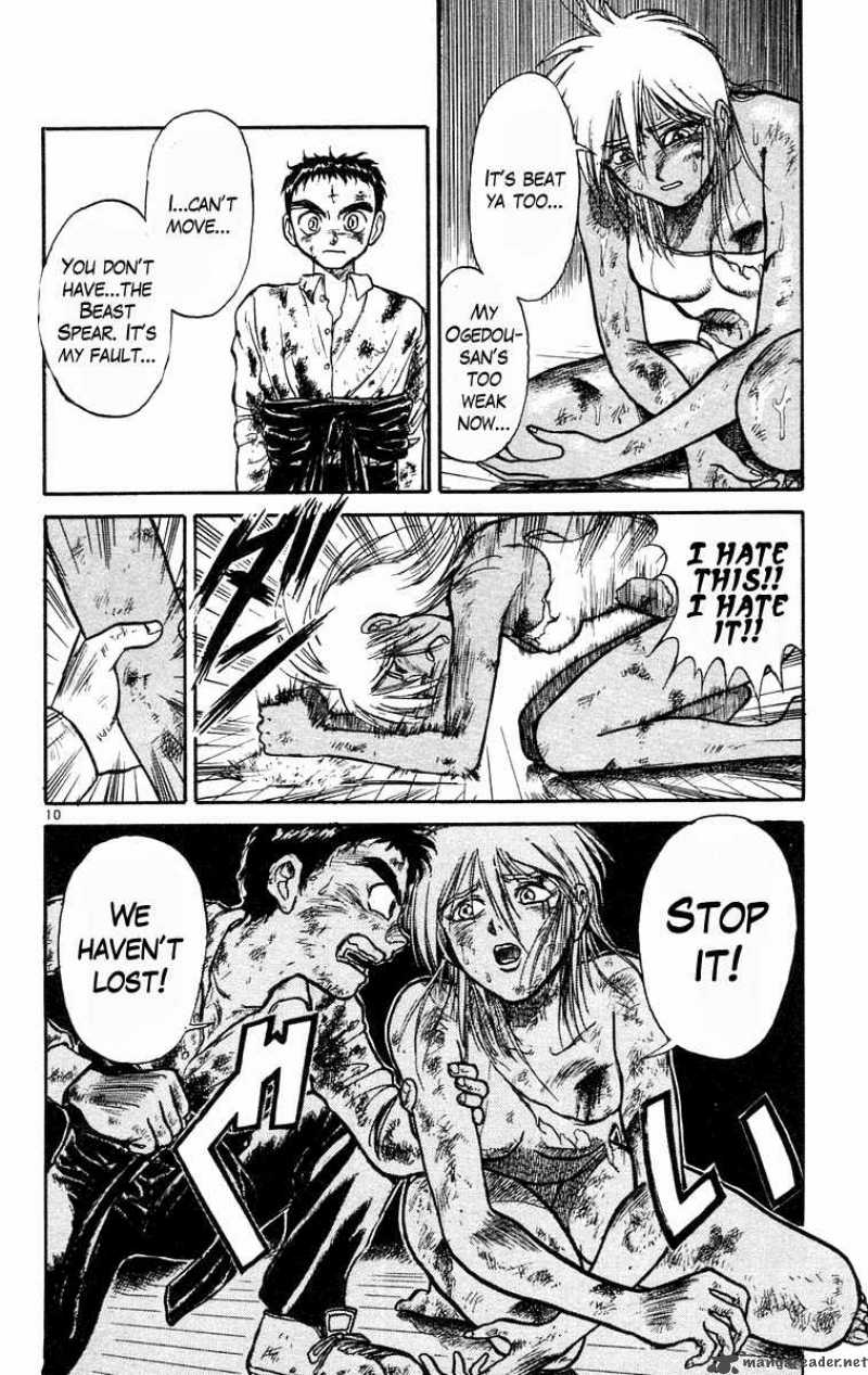 Ushio And Tora 189 17