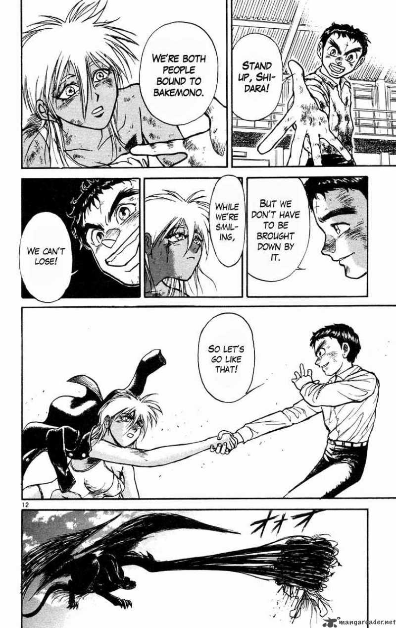 Ushio And Tora 189 19