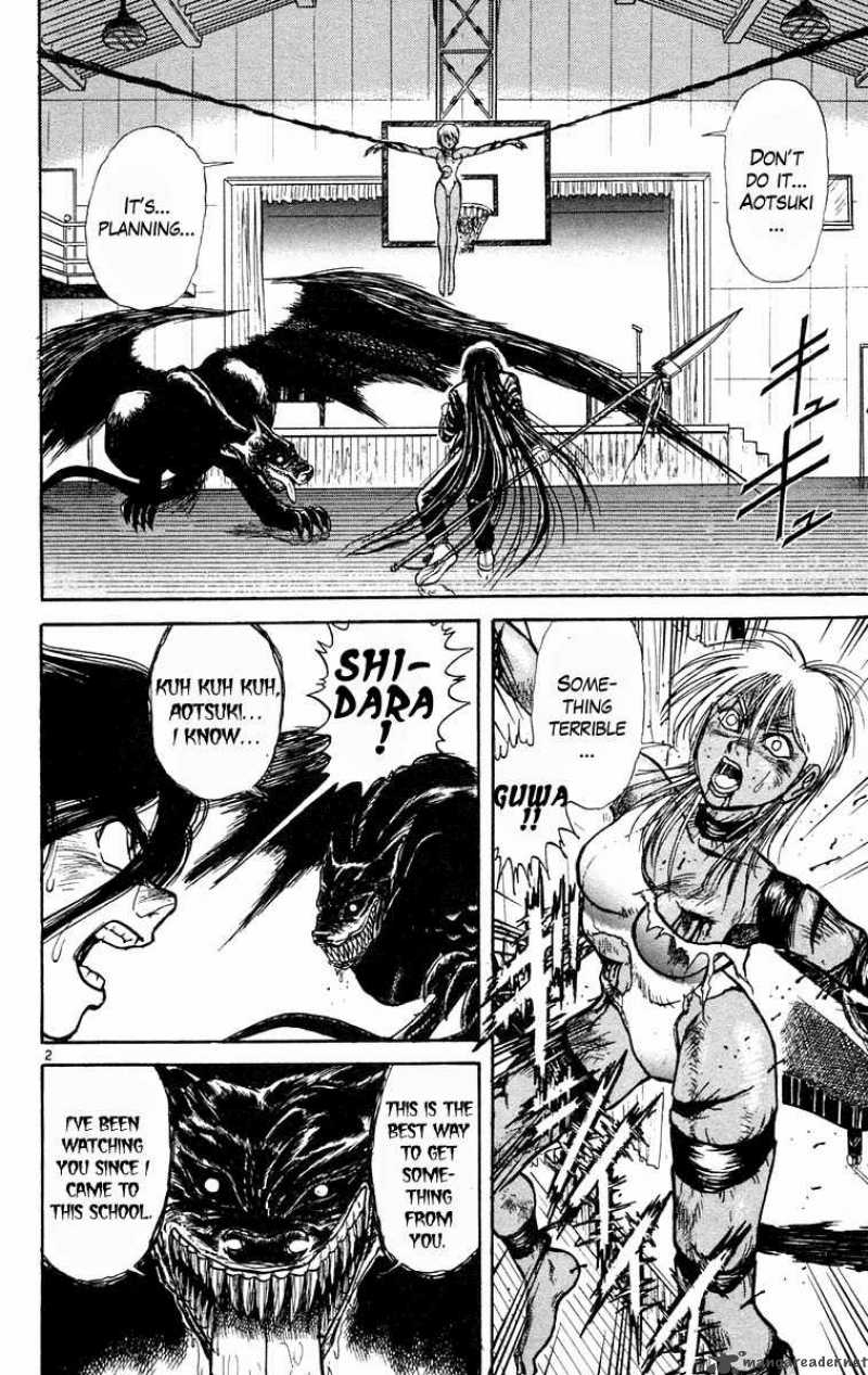 Ushio And Tora 189 9