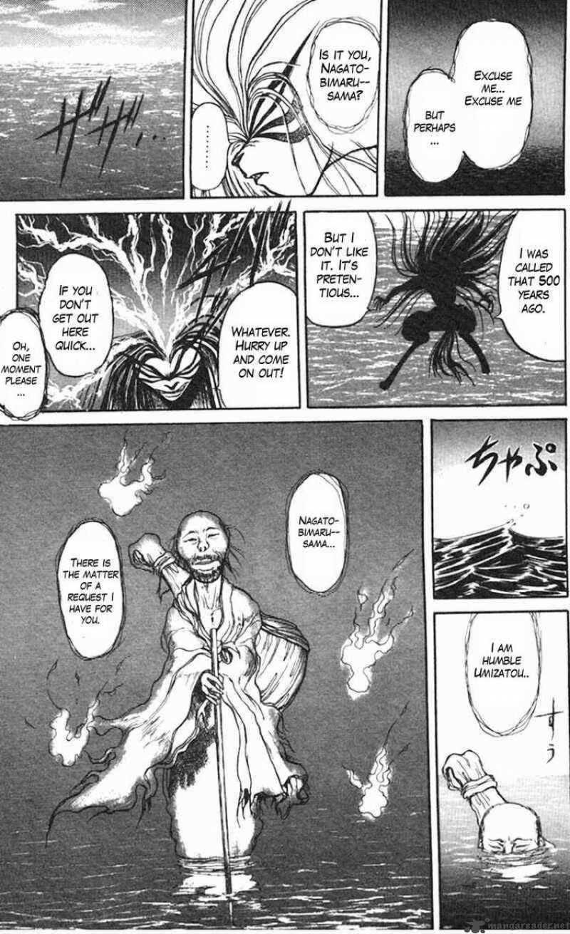 Ushio And Tora 19 16