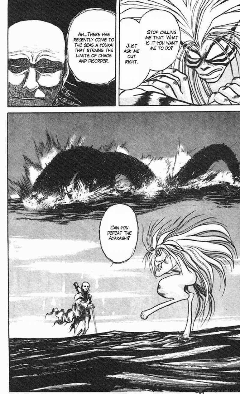 Ushio And Tora 19 17