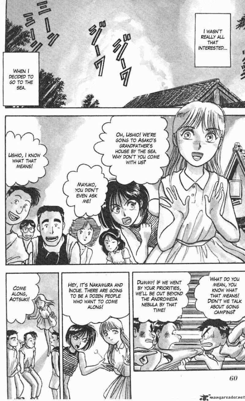 Ushio And Tora 19 2