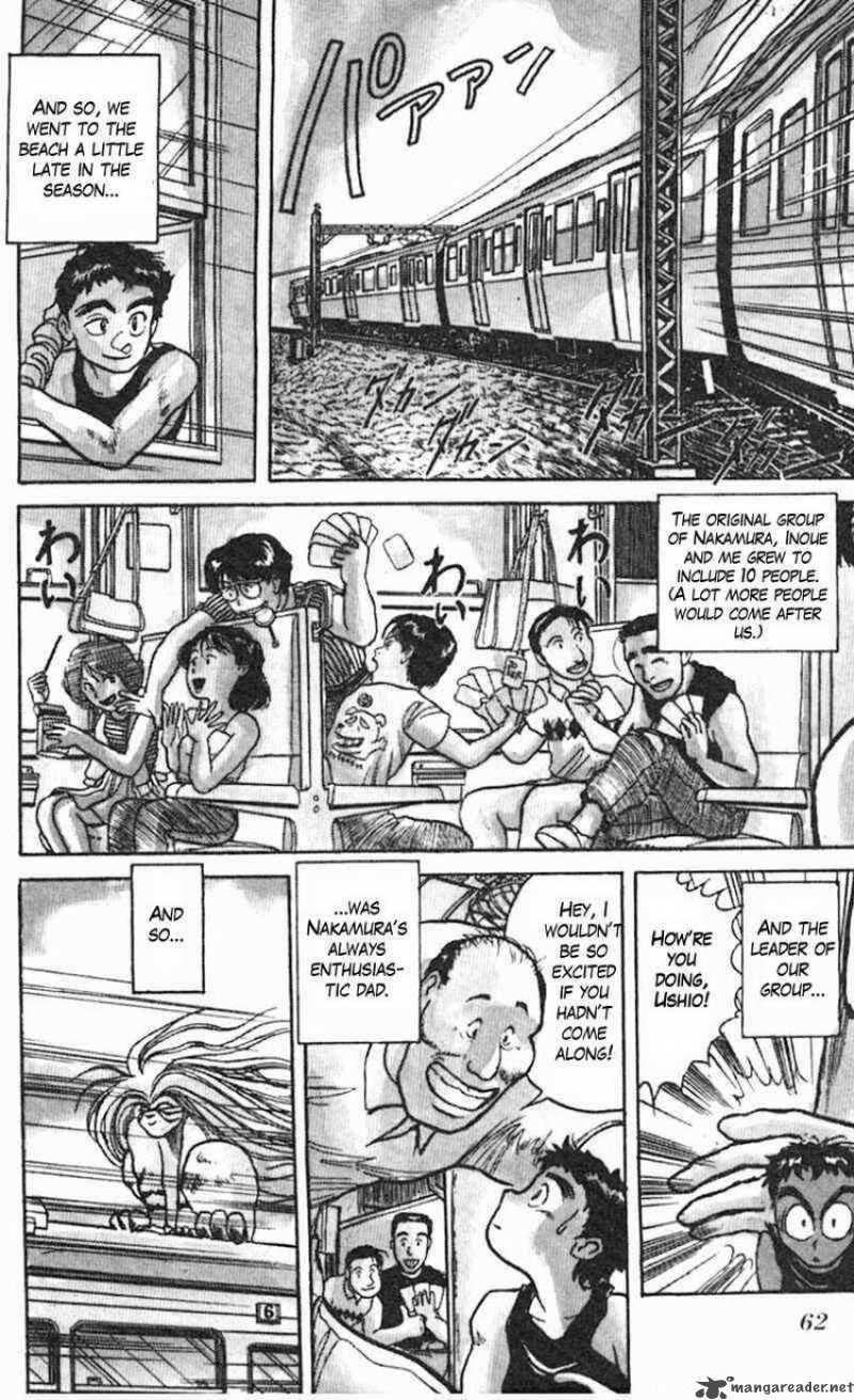 Ushio And Tora 19 4
