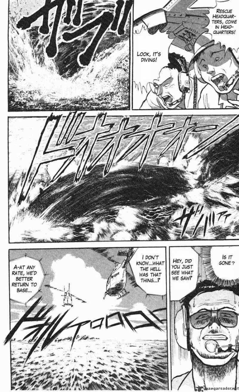 Ushio And Tora 19 7