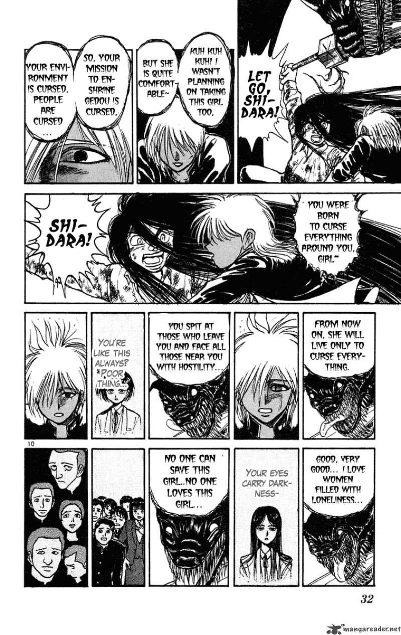 Ushio And Tora 190 10