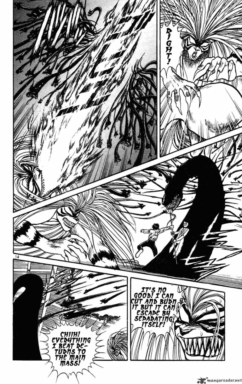 Ushio And Tora 190 14