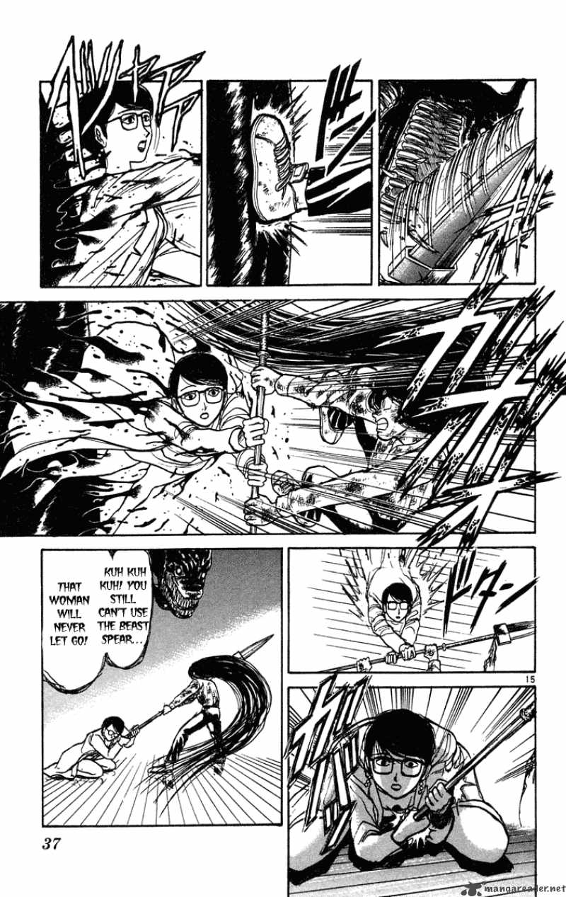 Ushio And Tora 190 15