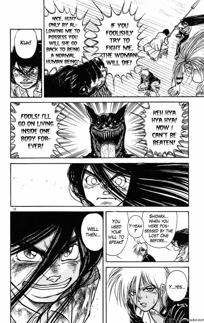 Ushio And Tora 190 16