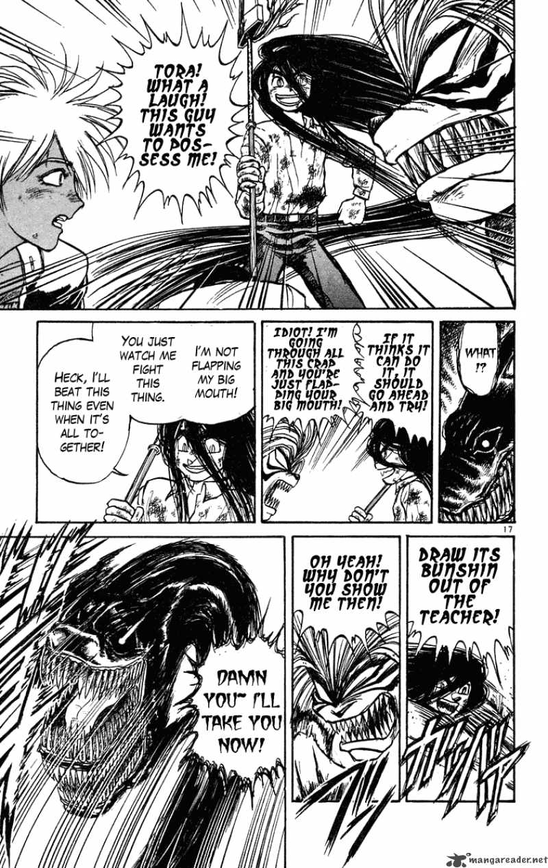 Ushio And Tora 190 17