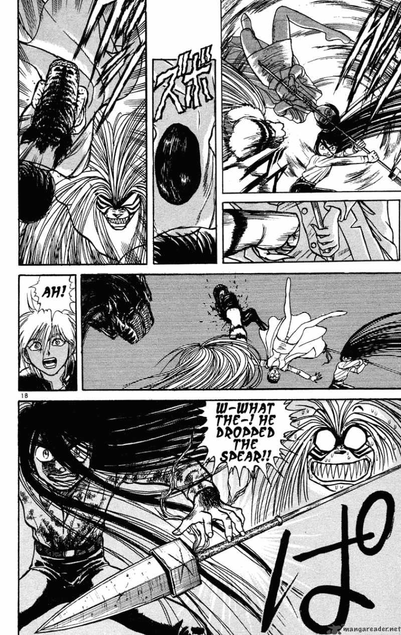 Ushio And Tora 190 18