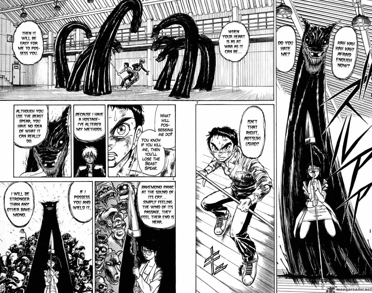 Ushio And Tora 190 3