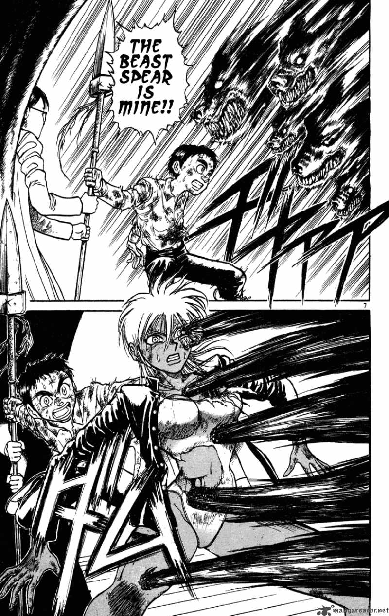 Ushio And Tora 190 7