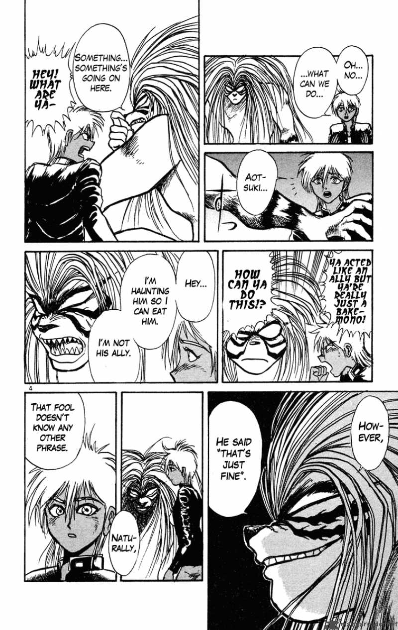 Ushio And Tora 191 5