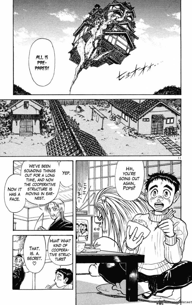 Ushio And Tora 192 12
