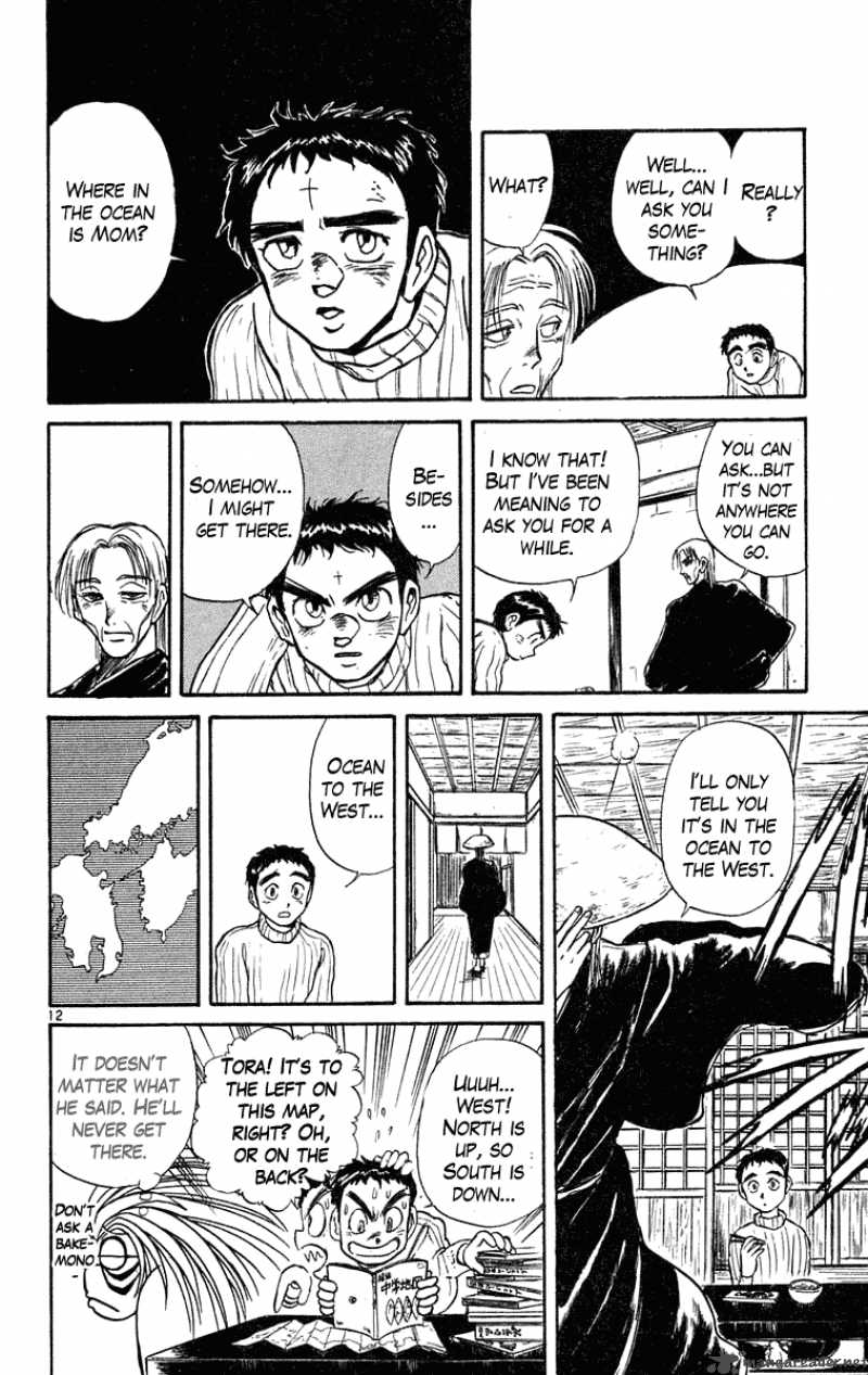 Ushio And Tora 192 13