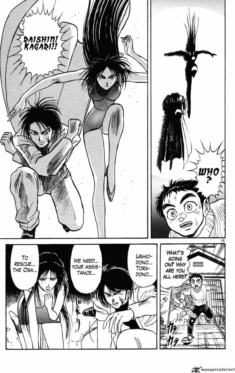 Ushio And Tora 192 16