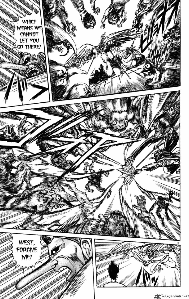 Ushio And Tora 192 6