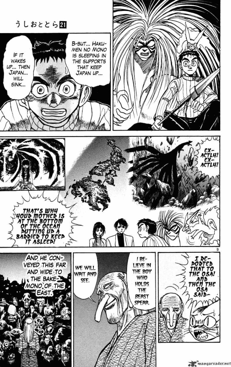 Ushio And Tora 193 10