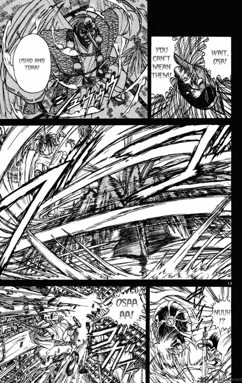 Ushio And Tora 193 14