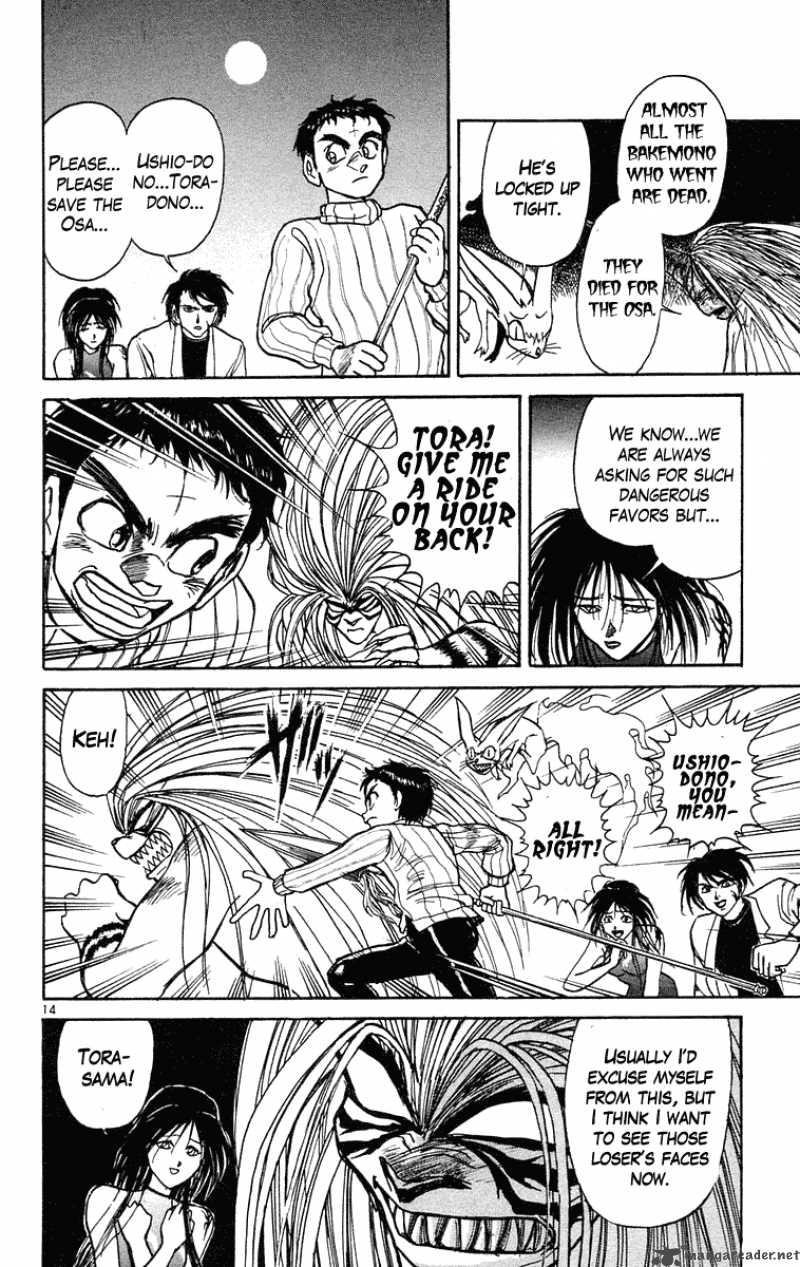 Ushio And Tora 193 15